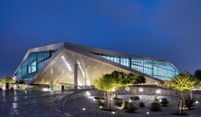 Qatar National Library Showcases National Day Program